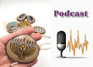 Auf Podcast: Chanukah - Ma'oz Zur